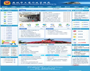 ����й��̾�