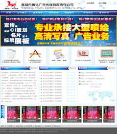 ������ڴ��洫ý